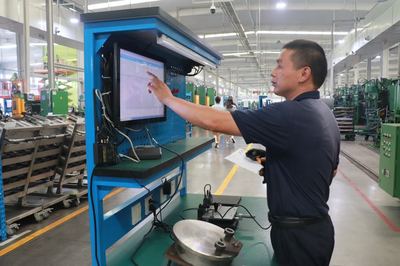 儀征市投資5000萬(wàn)推動(dòng)企業(yè)智能化改造與數(shù)字化轉(zhuǎn)型