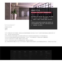 濟寧五彩石 以產品優良為核心，打造卓越網站建設服務