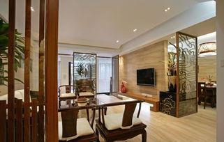 以家為境，承韻東方 復興中式美學于當代住宅裝飾