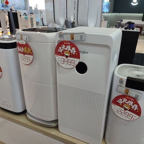實探深圳家電市場 空氣消毒機搶購一空，家具銷售承壓，消費者如何理性選擇？