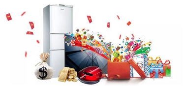 東銳2018東莞站萬人團購會 100抵1000，日用家電零售盛宴