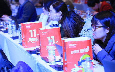 良品鋪?zhàn)?2100家智慧門(mén)店賦能新零售，日用家電零售領(lǐng)域迎來(lái)變革