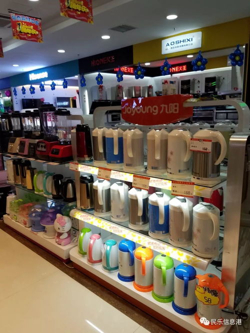 年終鉅惠不容錯(cuò)過(guò)！裕泰家電12月23日6小時(shí)工廠直銷(xiāo)專(zhuān)場(chǎng)