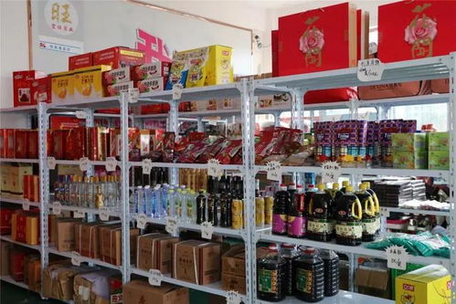 中秋送暖，情滿臨潁 萬瓶豆奶免費贈，家具銷售送祝福