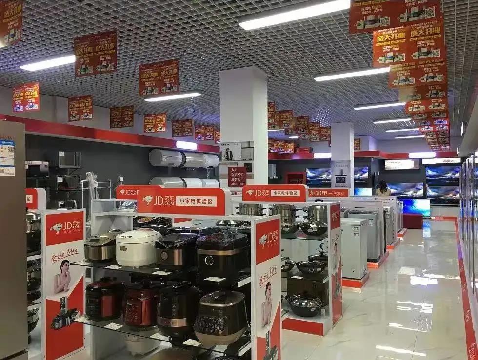 15.1萬億元下沉市場(chǎng)的家具銷售困境 為何潛力巨大卻錢難賺？